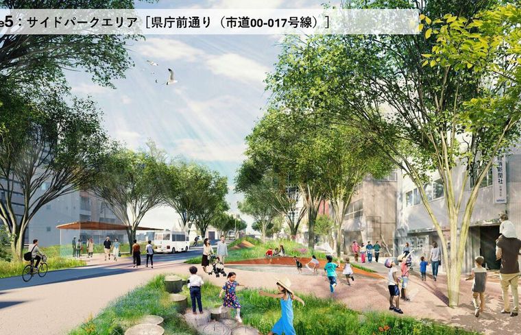 WRT Among Winning Team in the Maebashi Creative City International Competition